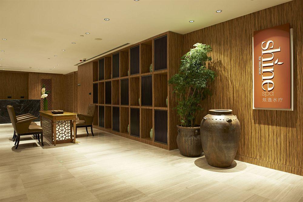 Sheraton Shanghai Waigaoqiao Hotel Exterior photo